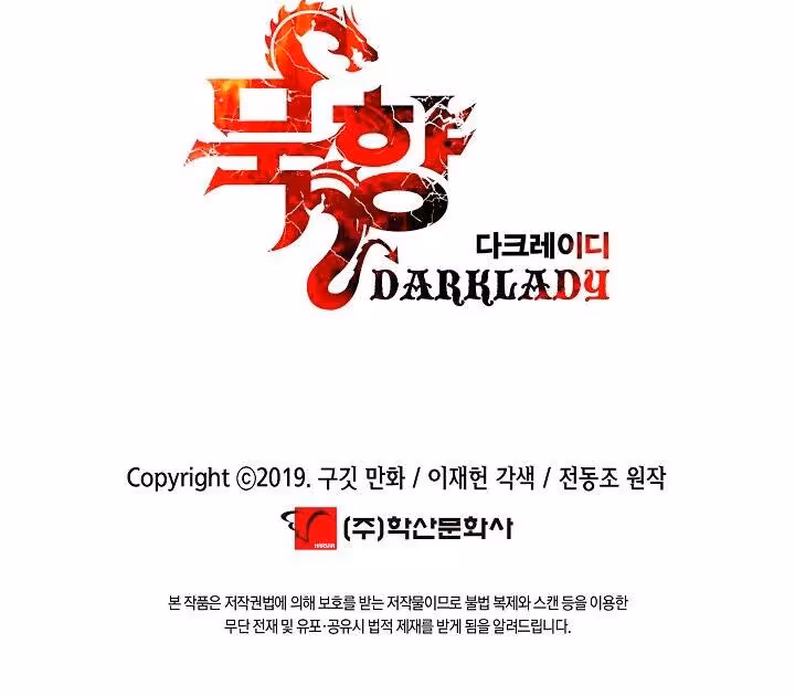 Página do Capítulo 21