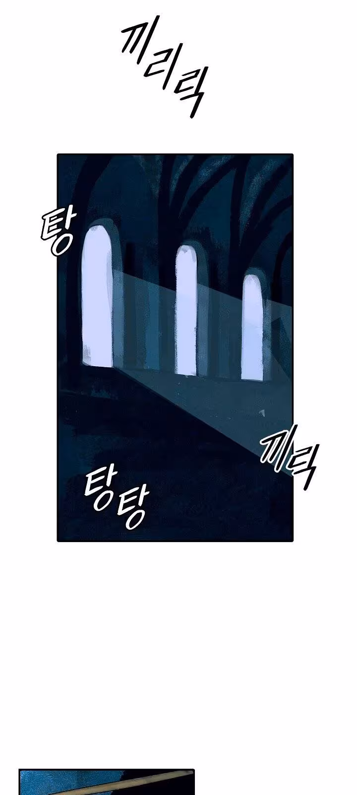 Página do Capítulo 21