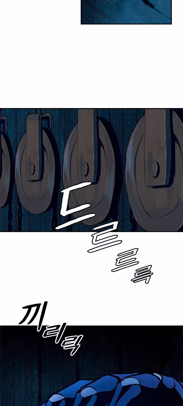 Página do Capítulo 21