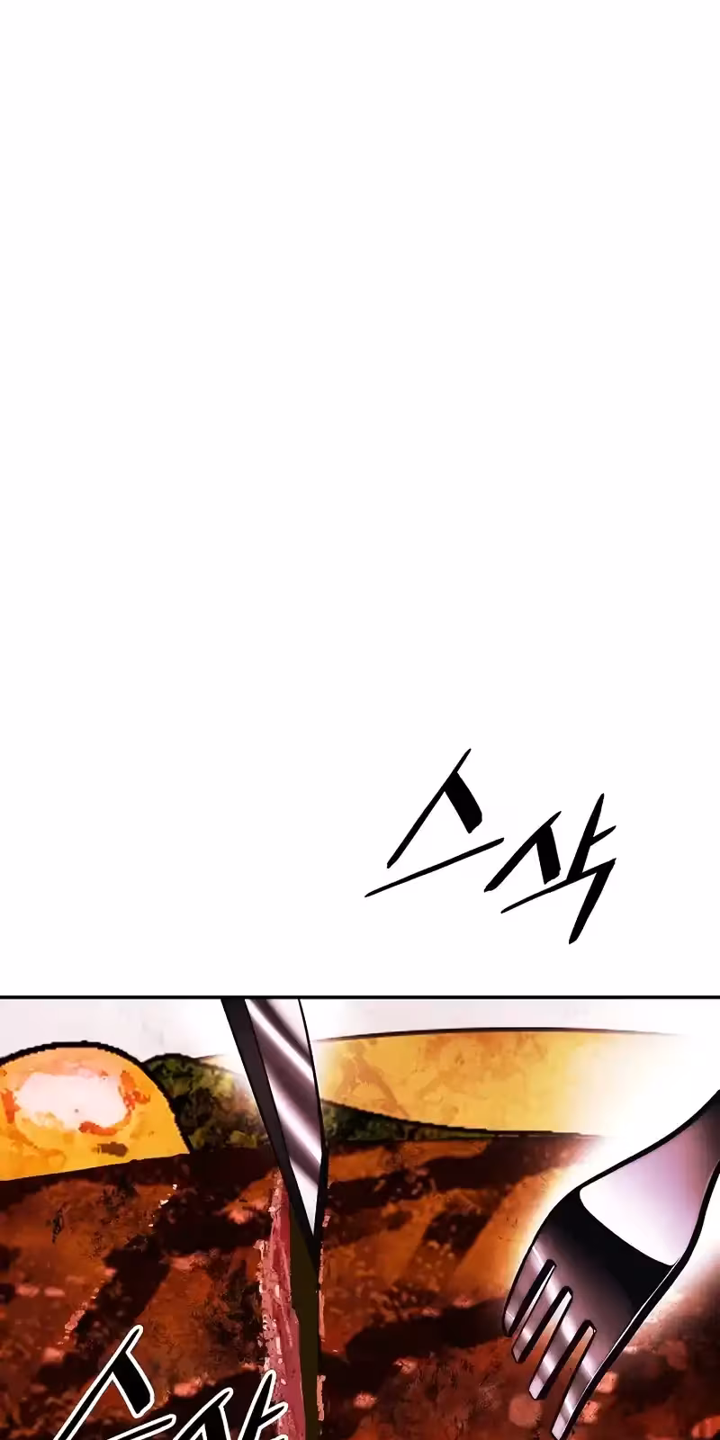 Página do Capítulo 210