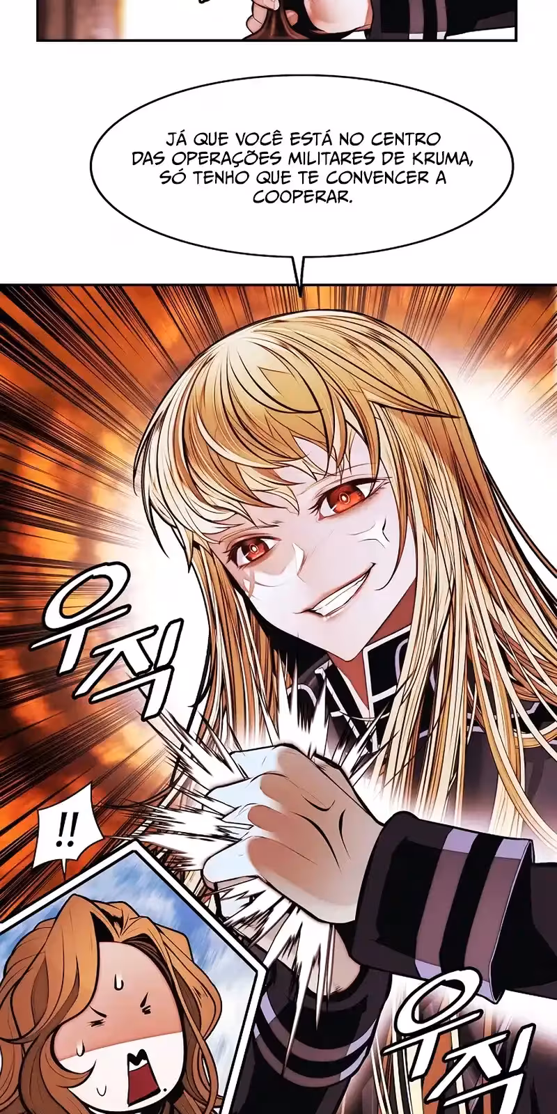 Página do Capítulo 210