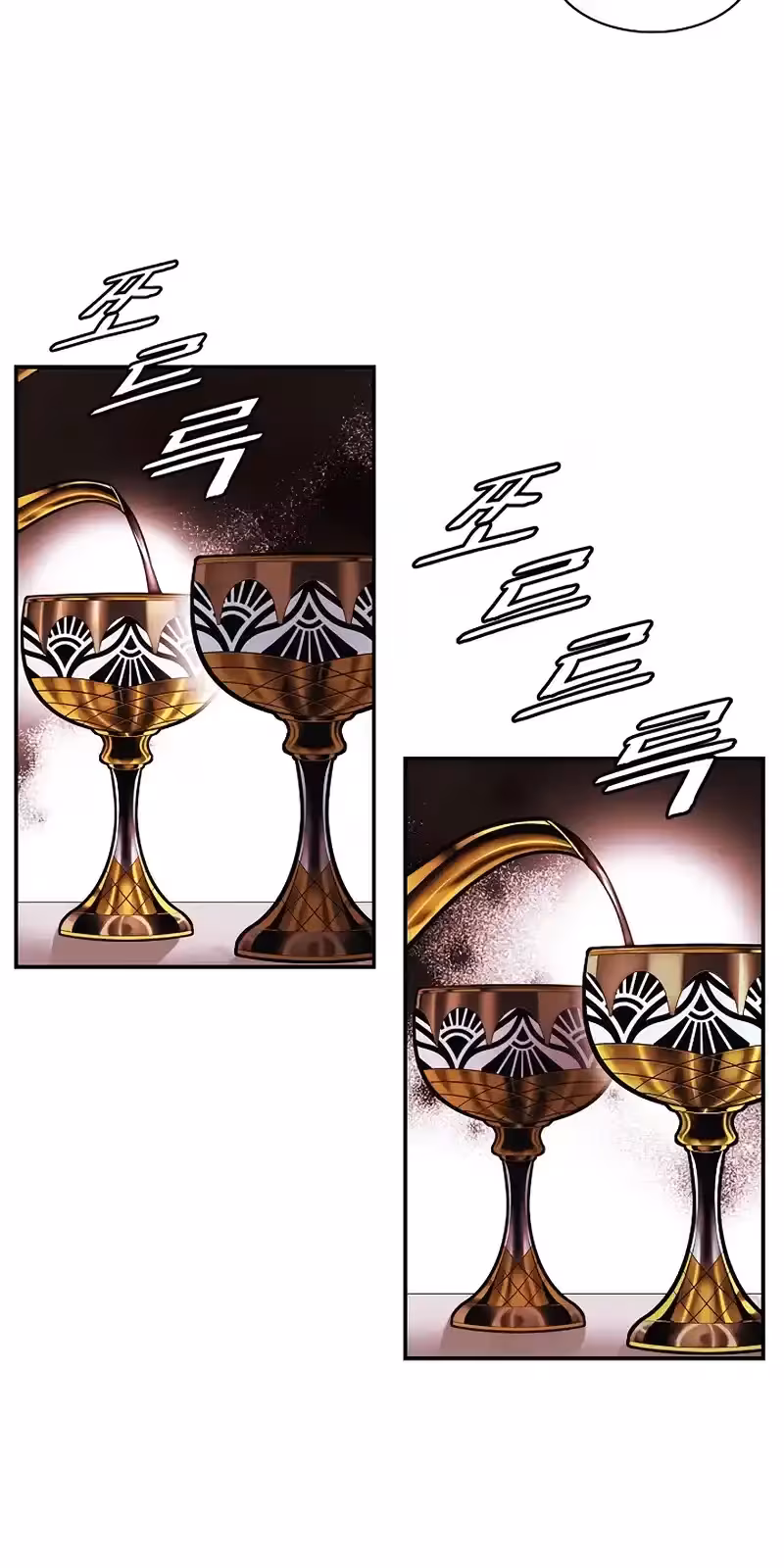 Página do Capítulo 210