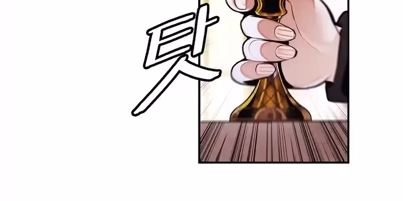 Página do Capítulo 210