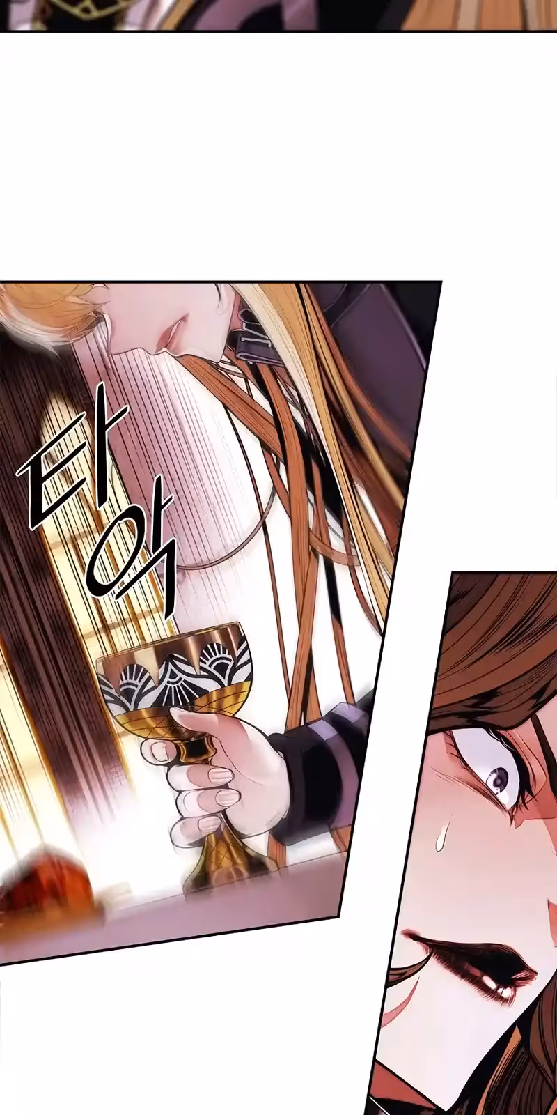 Página do Capítulo 210