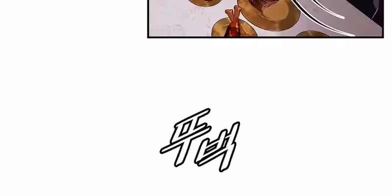 Página do Capítulo 211