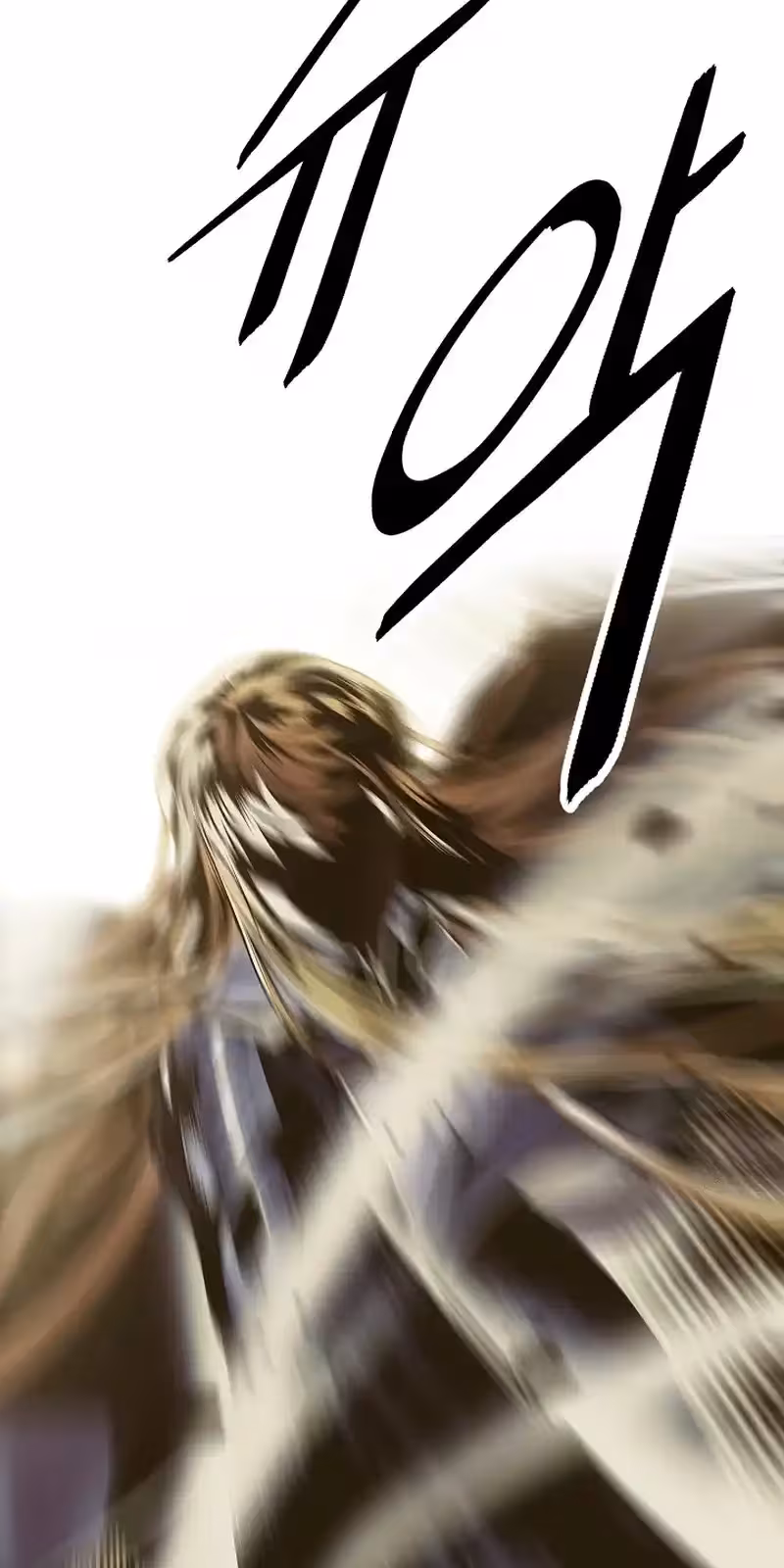 Página do Capítulo 211