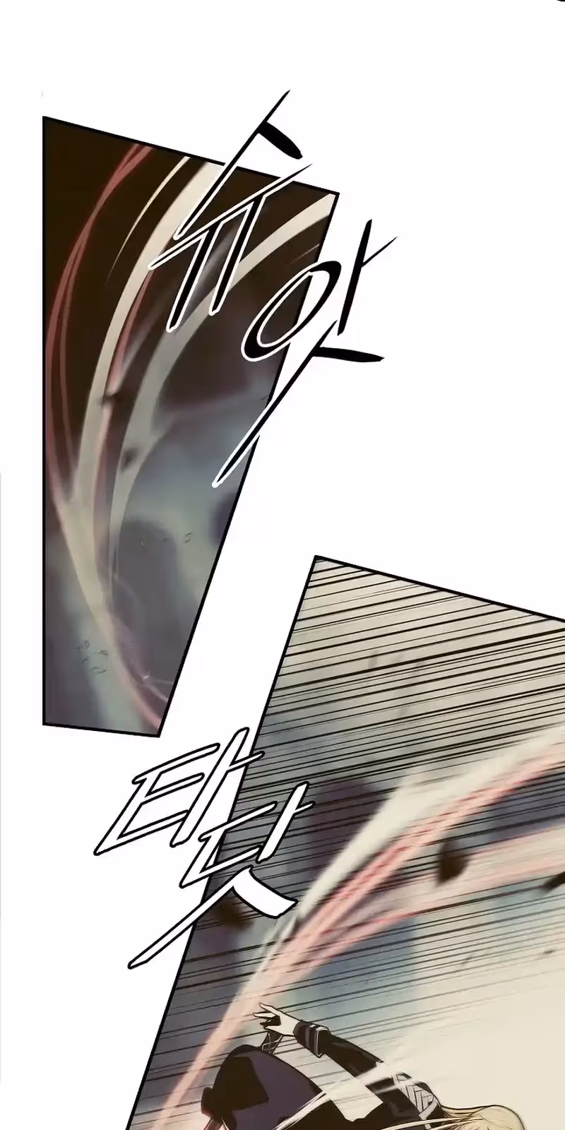 Página do Capítulo 211