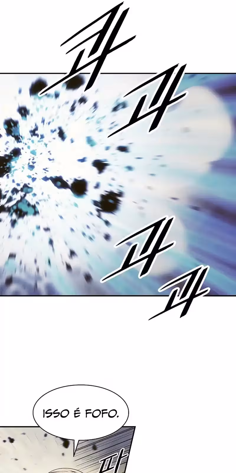 Página do Capítulo 211