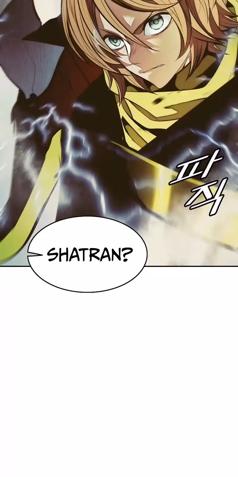 Página do Capítulo 211