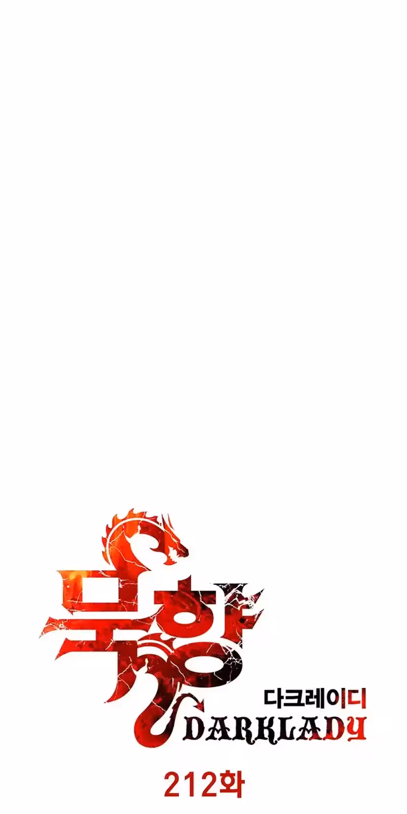 Página do Capítulo 212