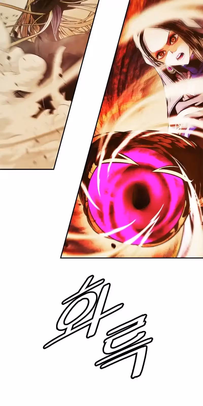 Página do Capítulo 212