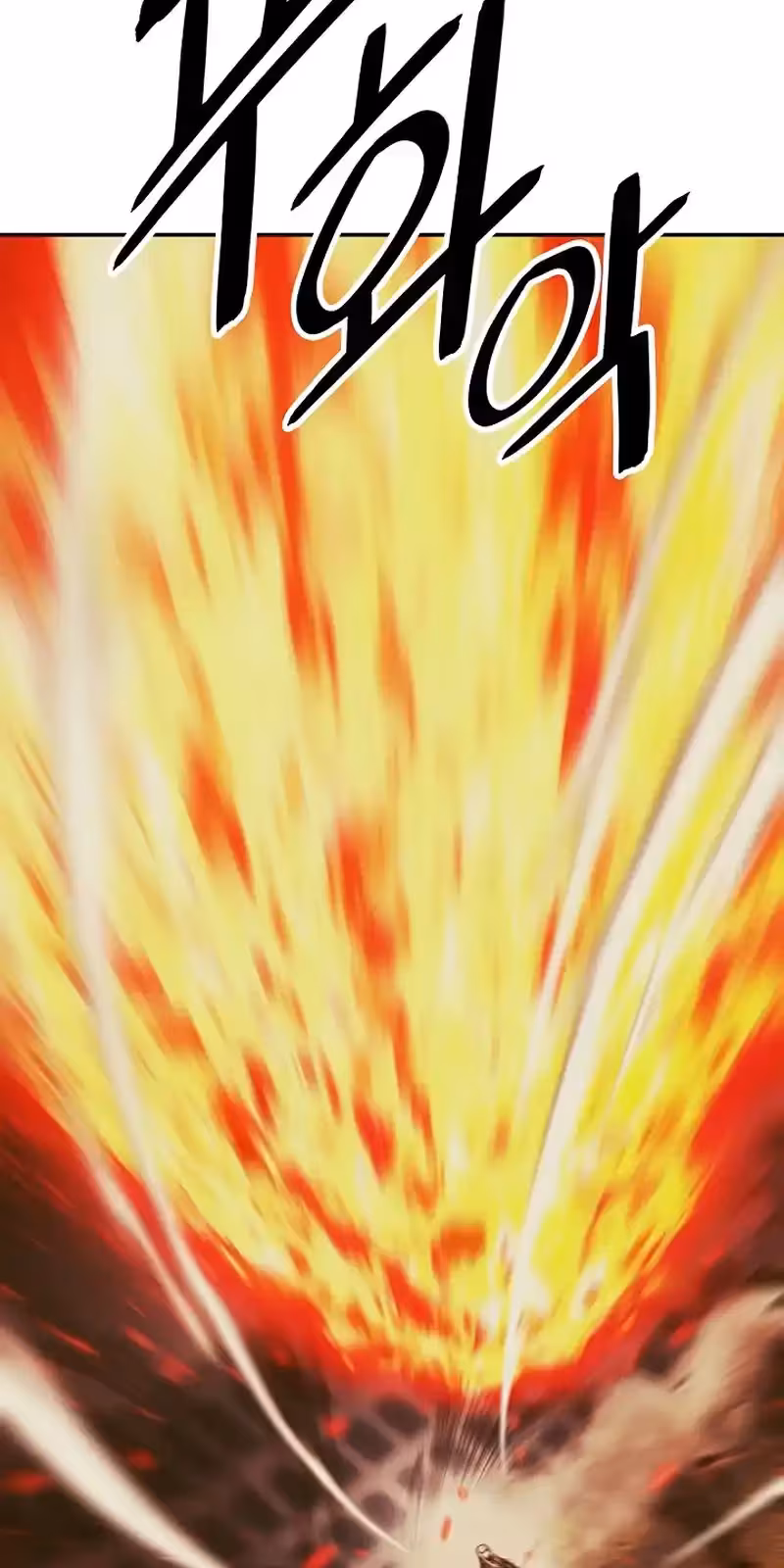 Página do Capítulo 212