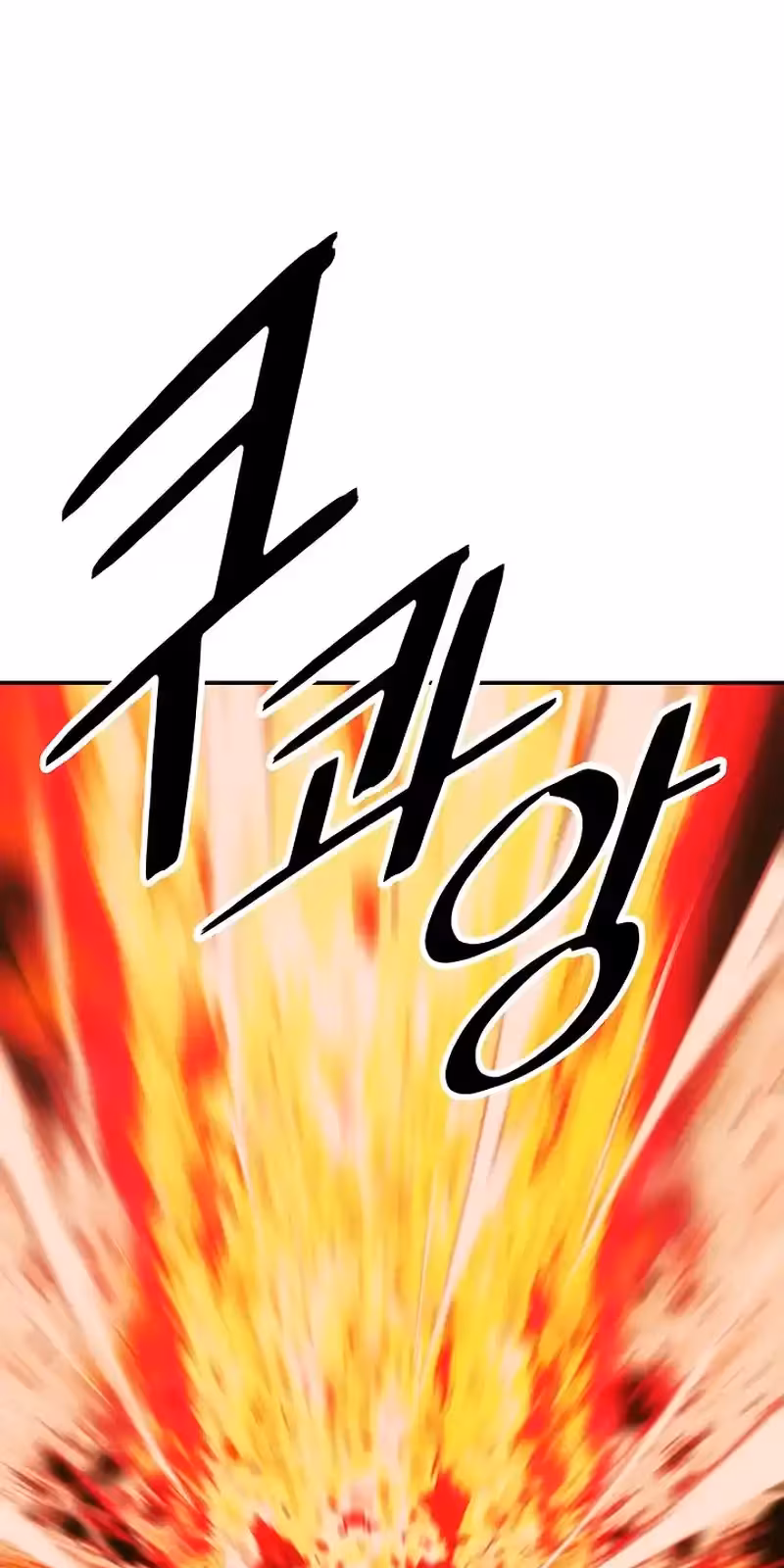 Página do Capítulo 212