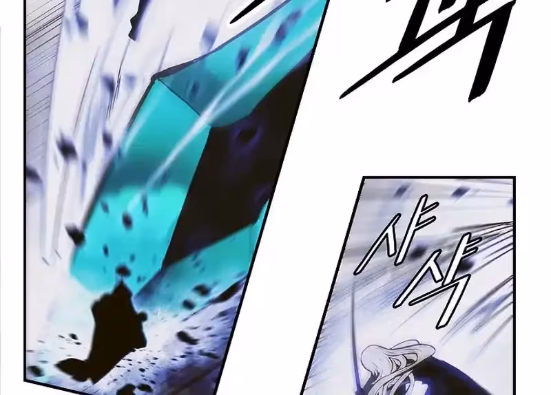 Página do Capítulo 212