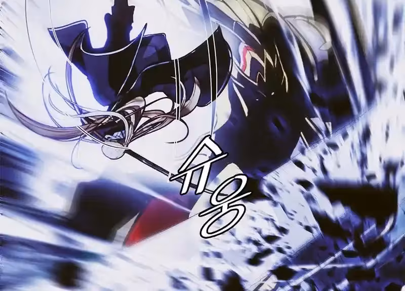 Página do Capítulo 212