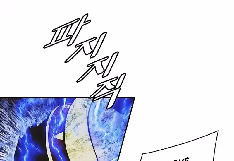 Página do Capítulo 212