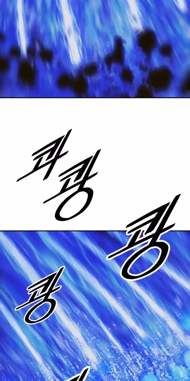 Página do Capítulo 212