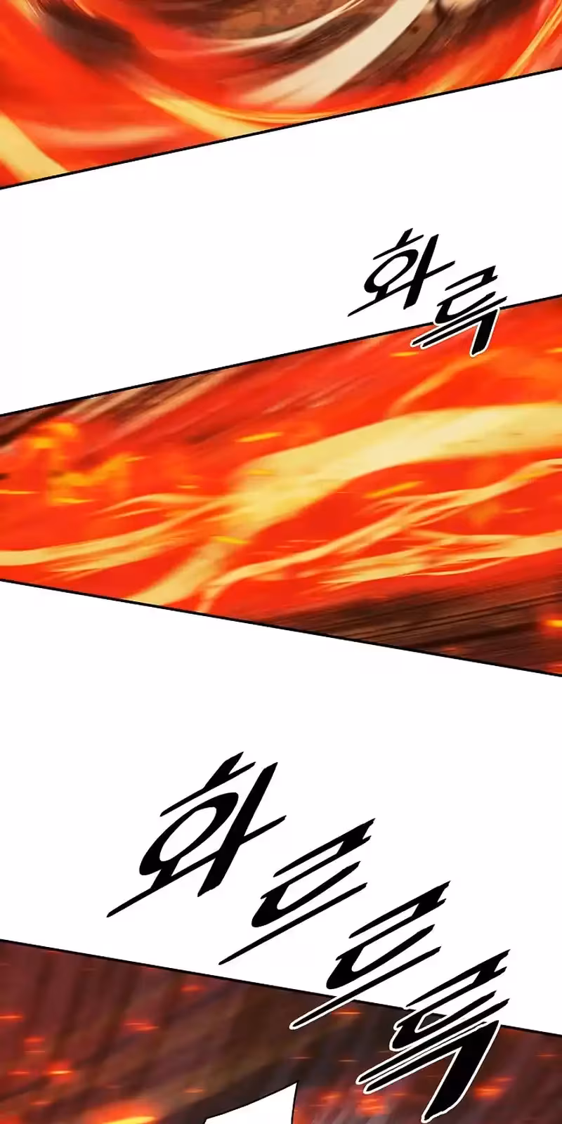 Página do Capítulo 212