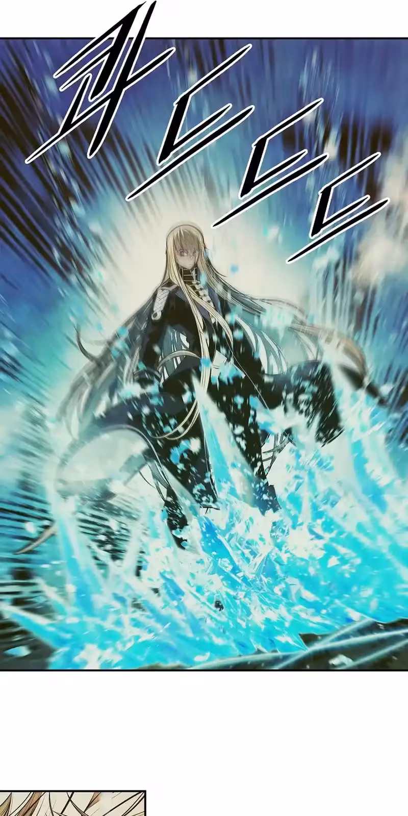 Página do Capítulo 213