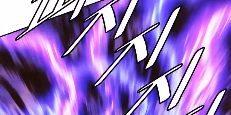 Página do Capítulo 213