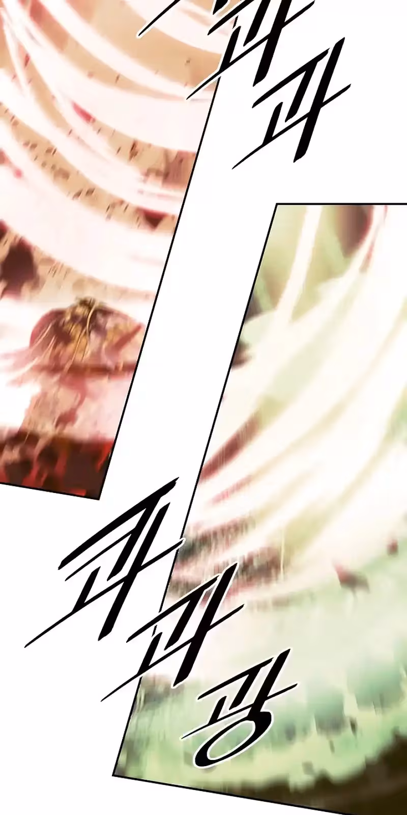 Página do Capítulo 213