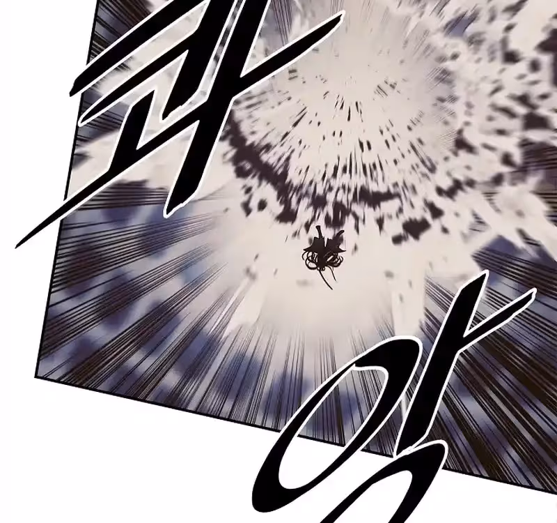 Página do Capítulo 213