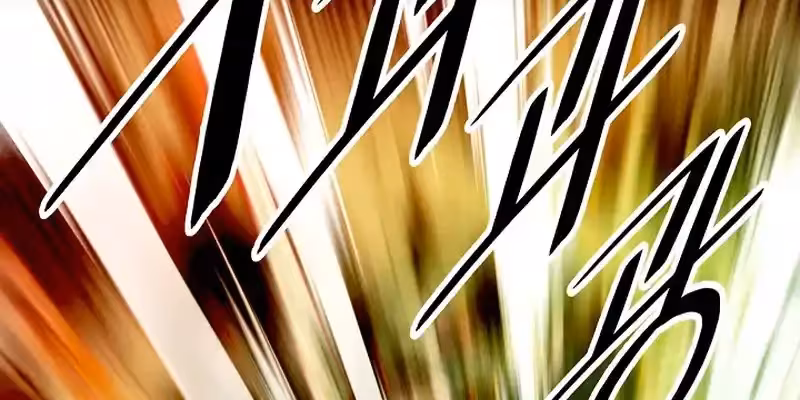 Página do Capítulo 213