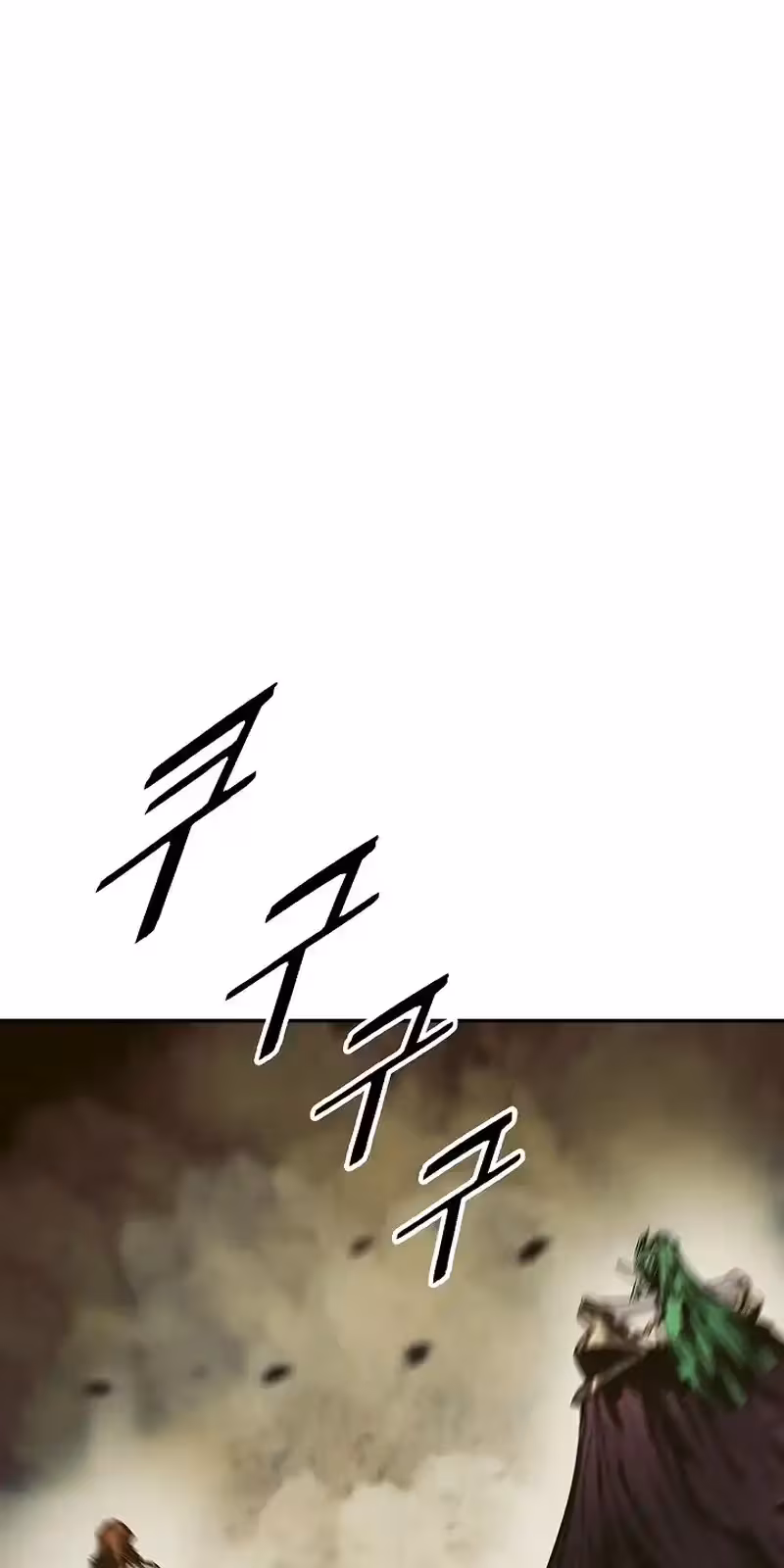 Página do Capítulo 214