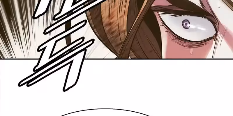 Página do Capítulo 214