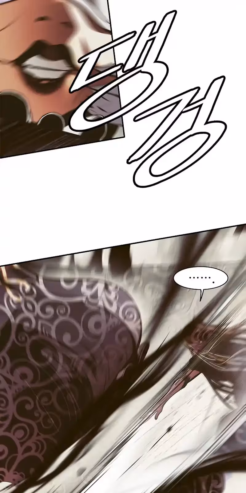 Página do Capítulo 215