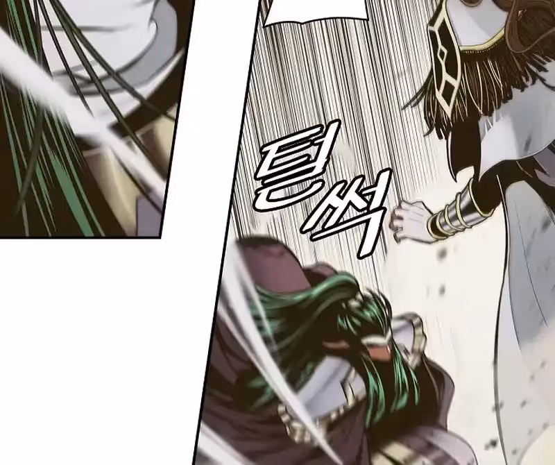 Página do Capítulo 215