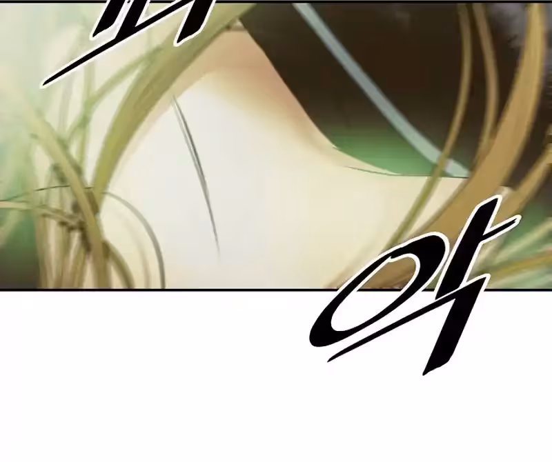 Página do Capítulo 215