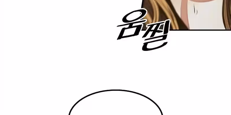 Página do Capítulo 215