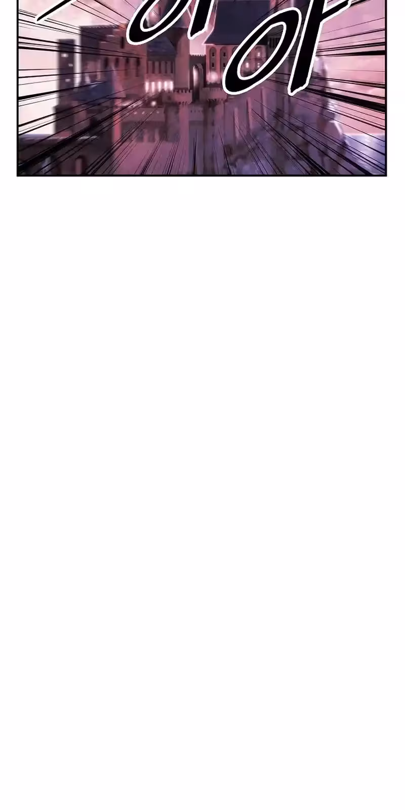 Página do Capítulo 217