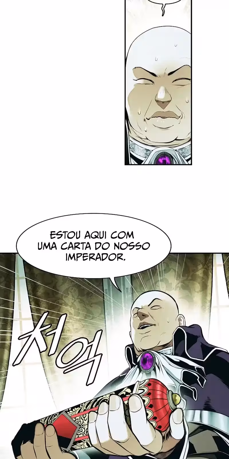 Página do Capítulo 217