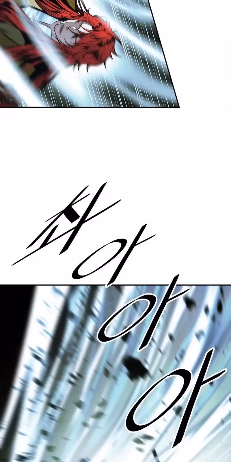 Página do Capítulo 219