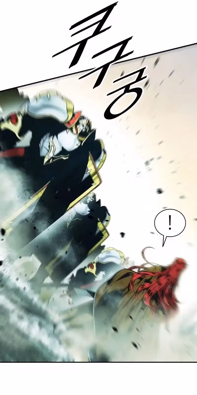 Página do Capítulo 219