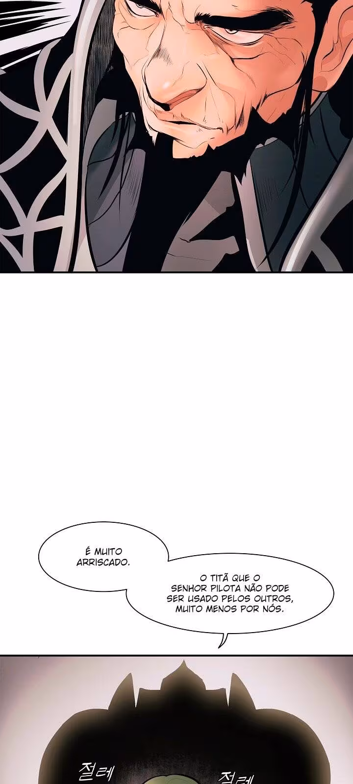 Página do Capítulo 22