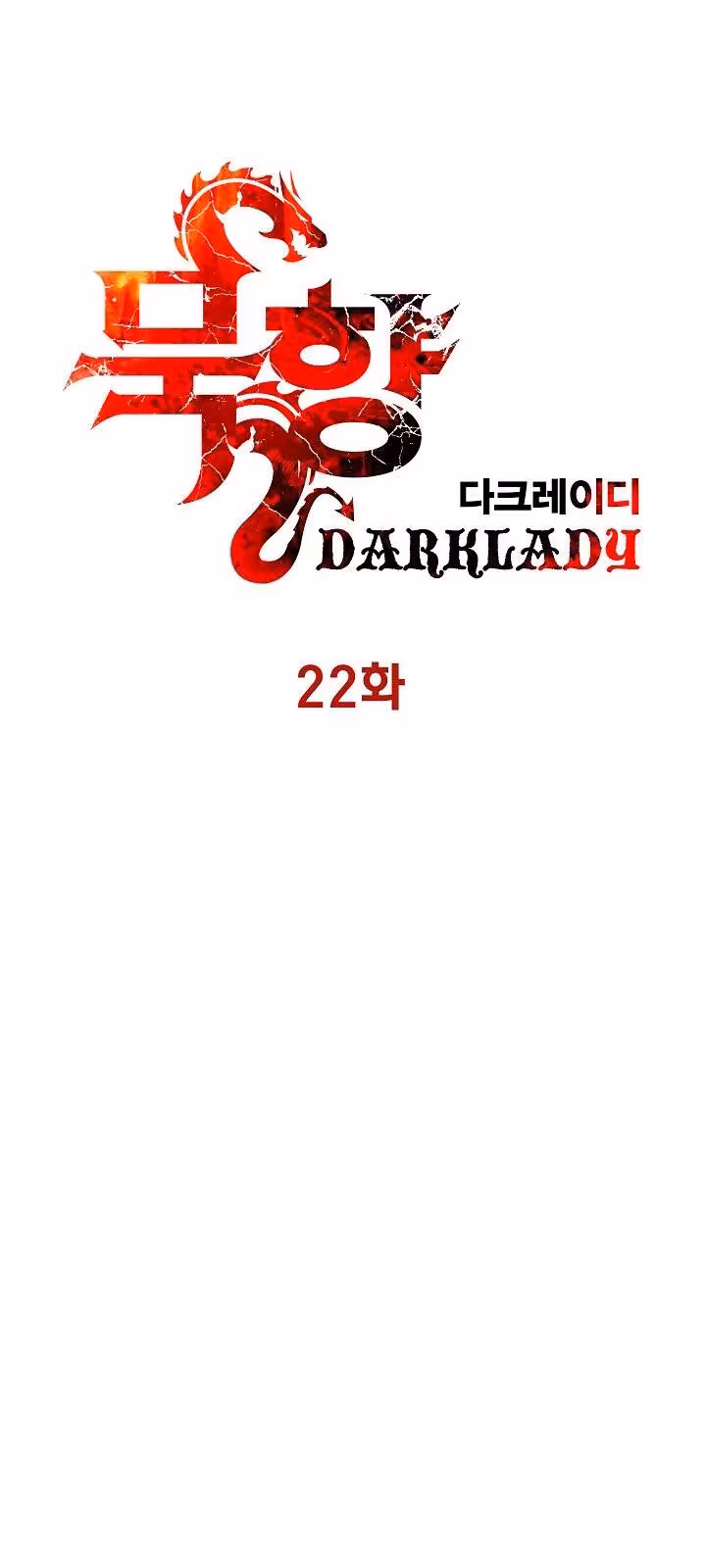 Página do Capítulo 22