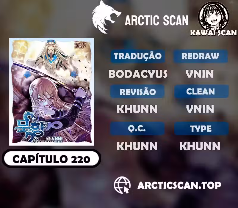 Página do Capítulo 220