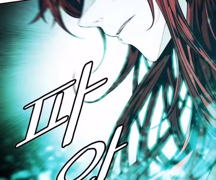 Página do Capítulo 220