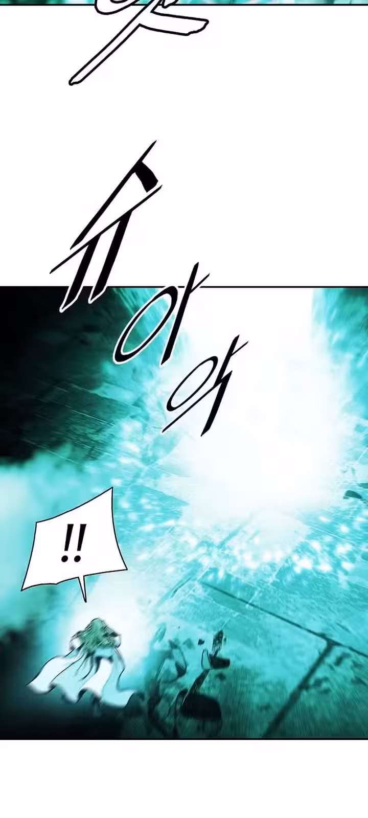 Página do Capítulo 220