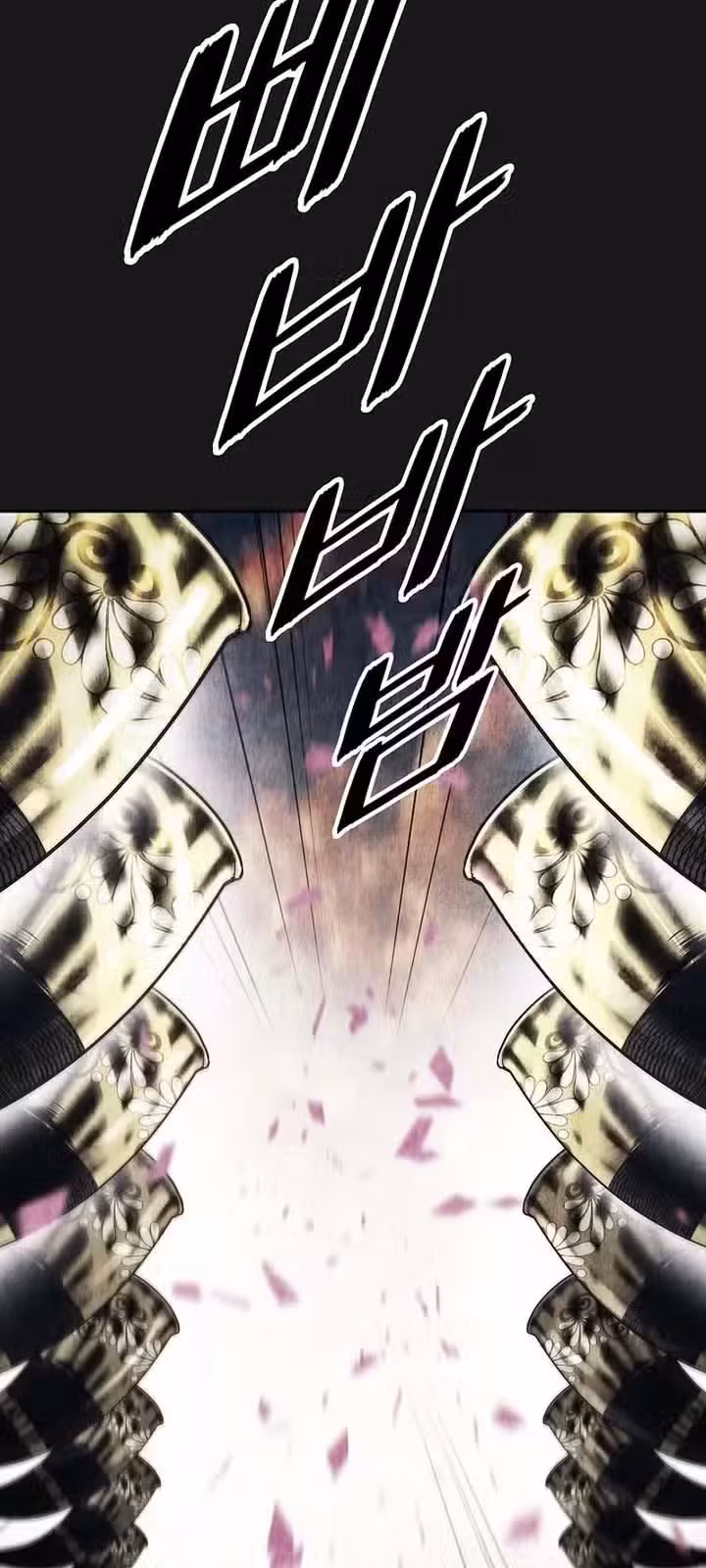 Página do Capítulo 220