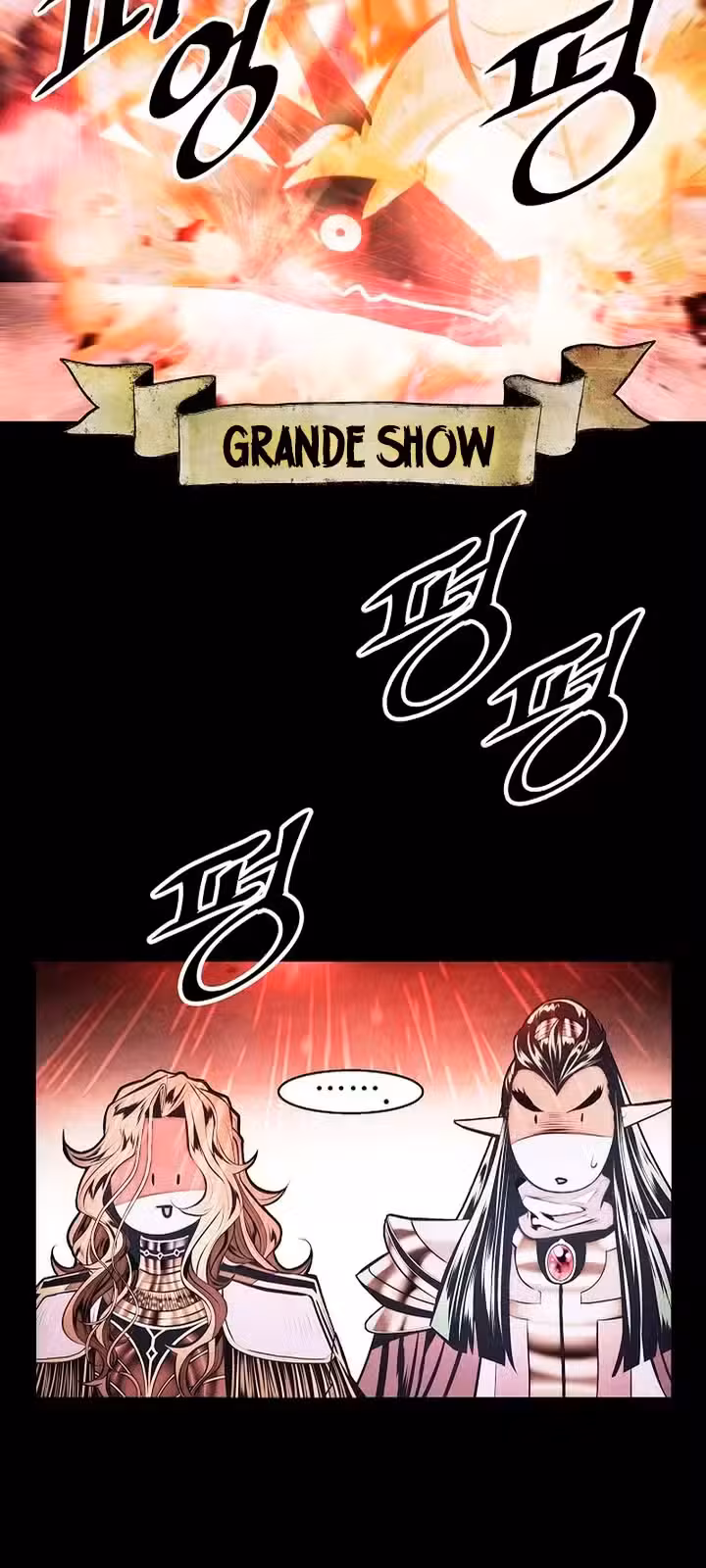 Página do Capítulo 220