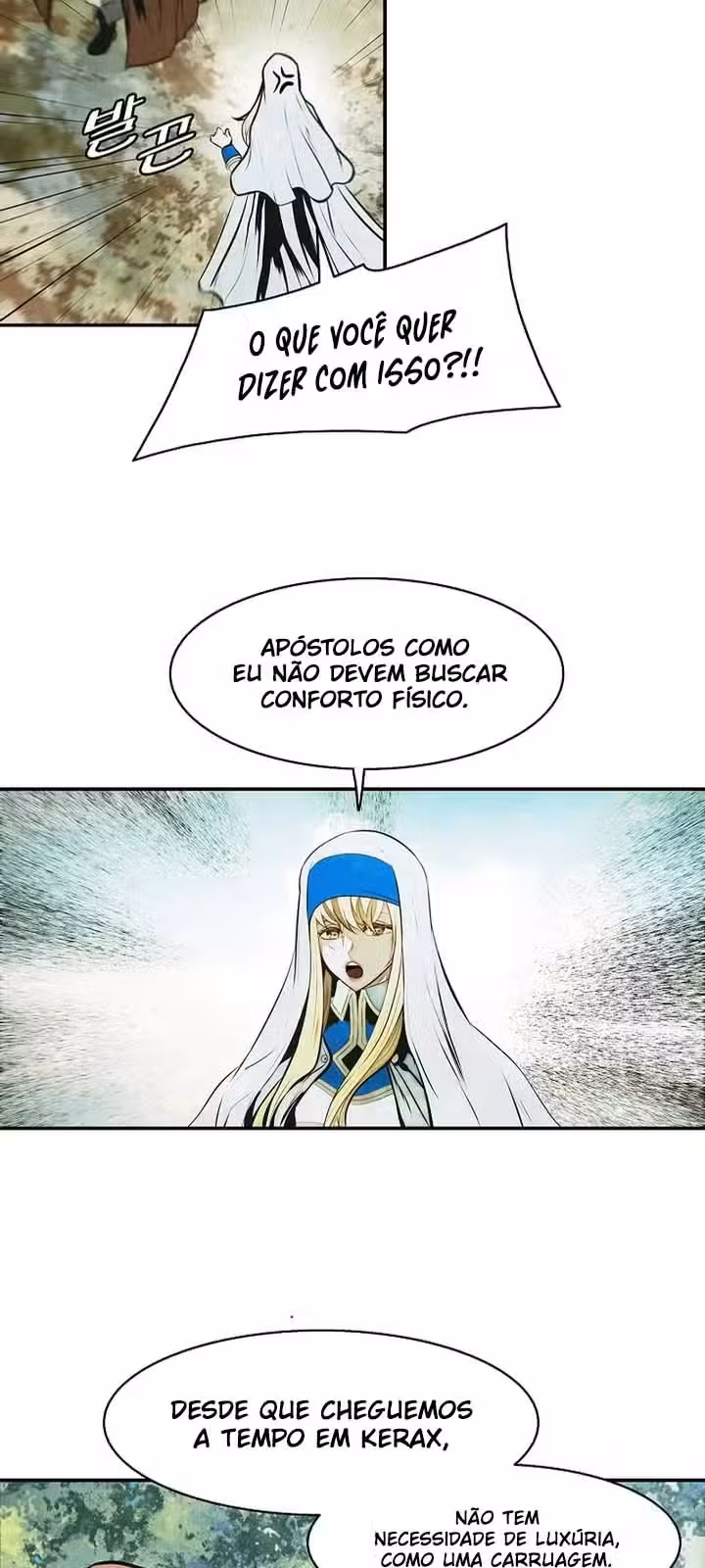 Página do Capítulo 221