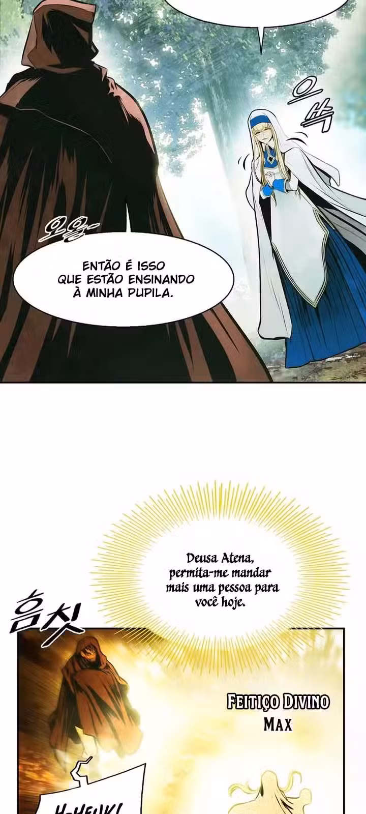 Página do Capítulo 221