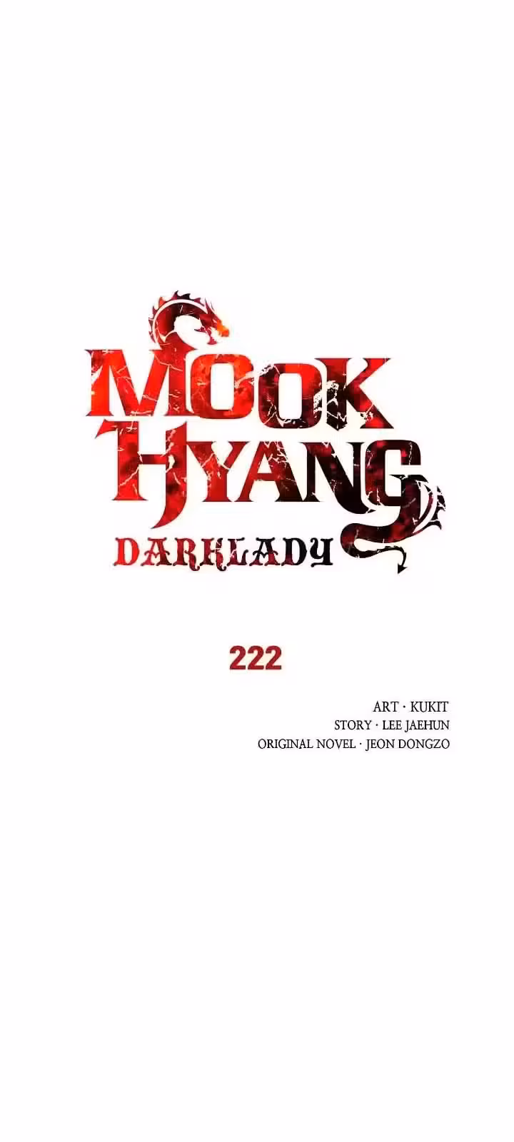 Página do Capítulo 222