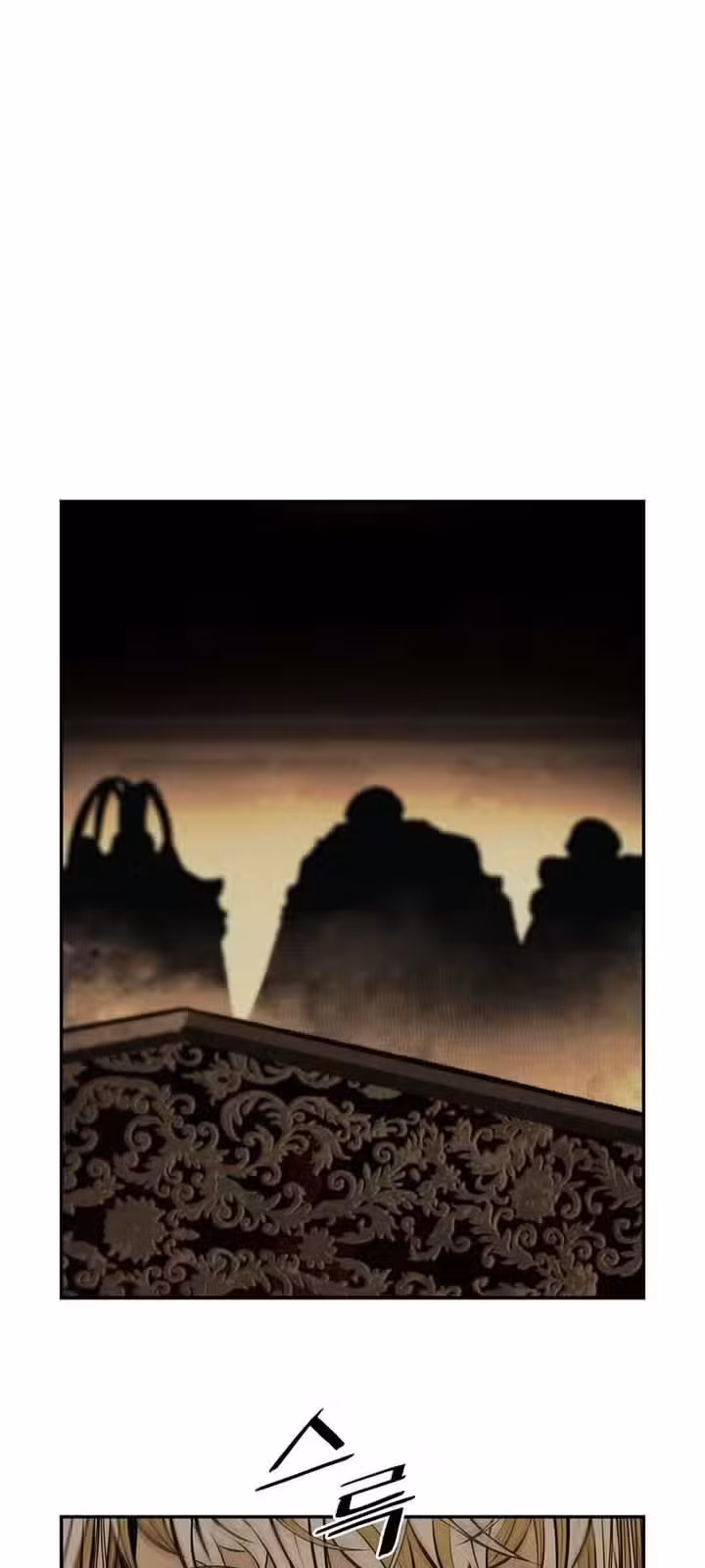 Página do Capítulo 223