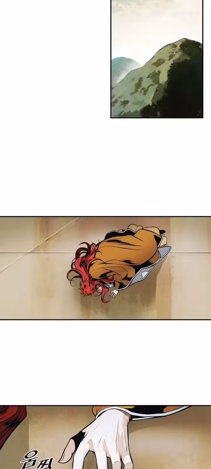 Página do Capítulo 223