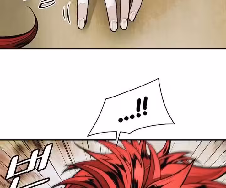 Página do Capítulo 223